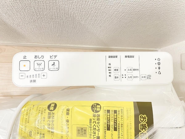 横浜市瀬谷区三ツ境　戸建　02