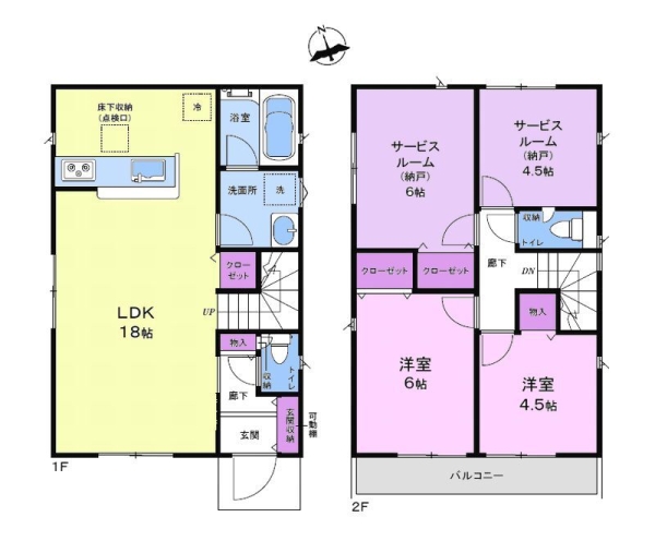 横浜市瀬谷区三ツ境　戸建　03