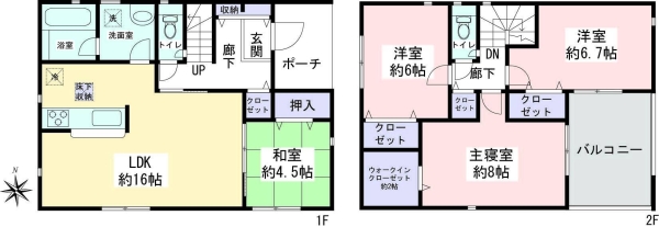 綾瀬市深谷中3丁目　新築戸建　全4棟　4号棟