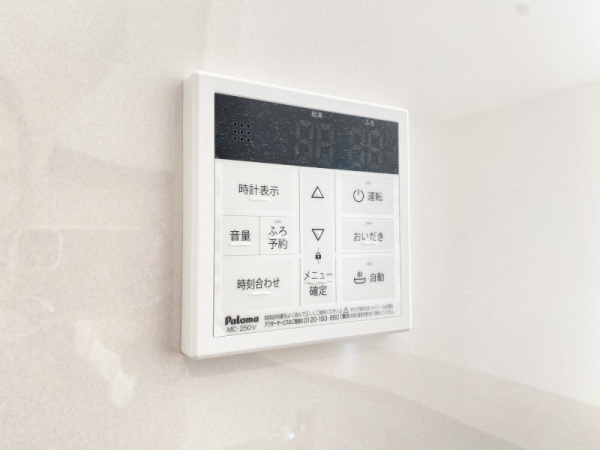 綾瀬市深谷中3丁目　新築戸建　全4棟　4号棟