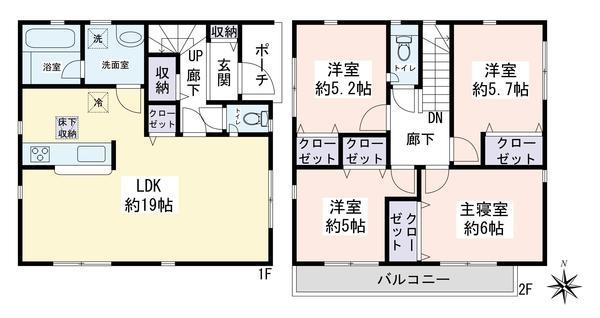 綾瀬市深谷中3丁目　新築戸建　全4棟　2号棟