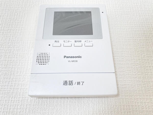 綾瀬市深谷中3丁目　新築戸建　全4棟　2号棟