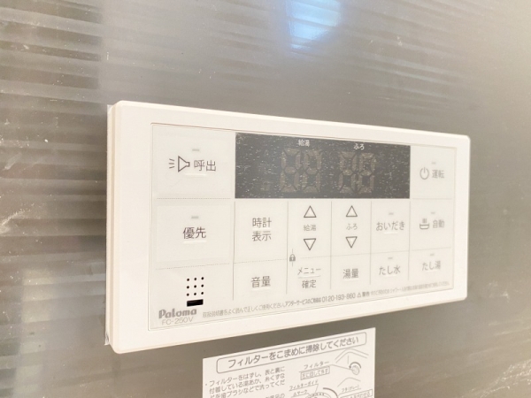 綾瀬市深谷中3丁目　新築戸建　全4棟　2号棟