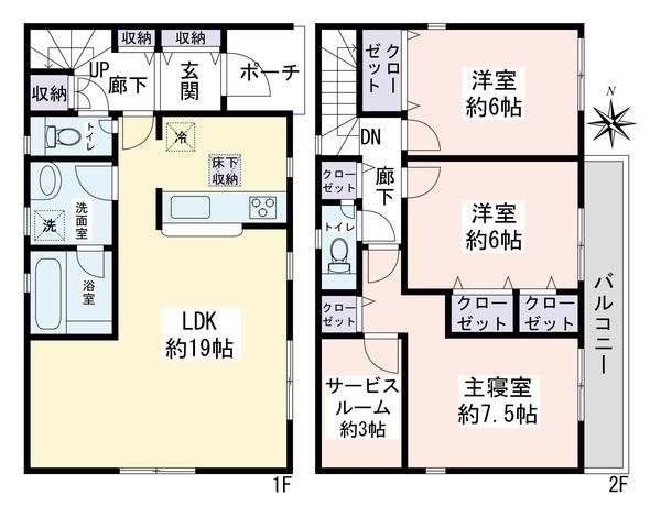 綾瀬市深谷中3丁目　新築戸建　全4棟　1号棟