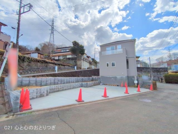 町田市野津田町5期　新築分譲住宅