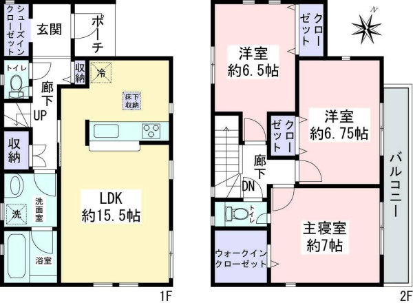 大和市下鶴間　新築戸建
