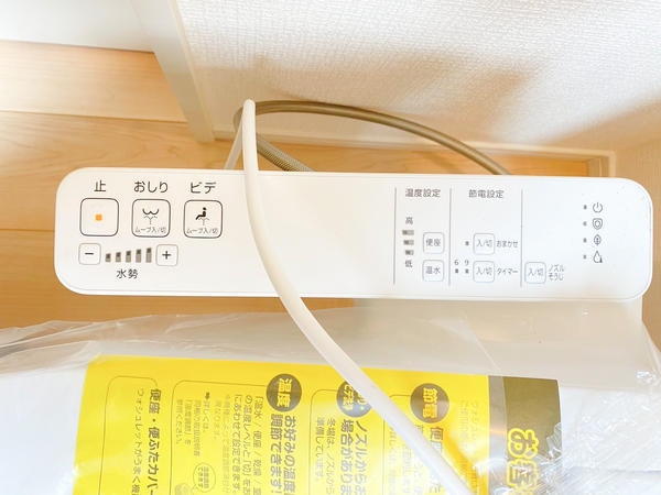 大和市下鶴間　新築戸建