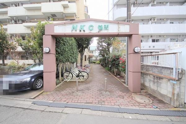 ＮＫＣ鶴間