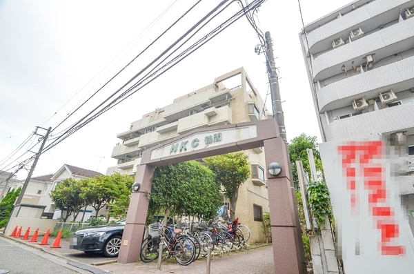ＮＫＣ鶴間