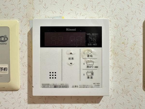ドルミ鶴間