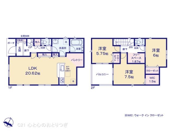 町田市山崎町第18　新築分譲住宅　3号棟