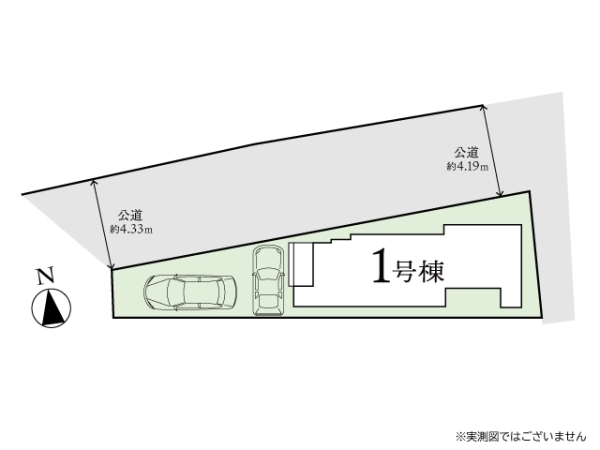 海老名市国分北1丁目　新築戸建