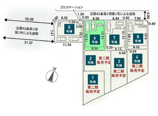 大和市上草柳6丁目第2　新築分譲住宅　6号棟