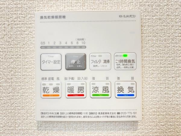 藤沢市長後　新築戸建