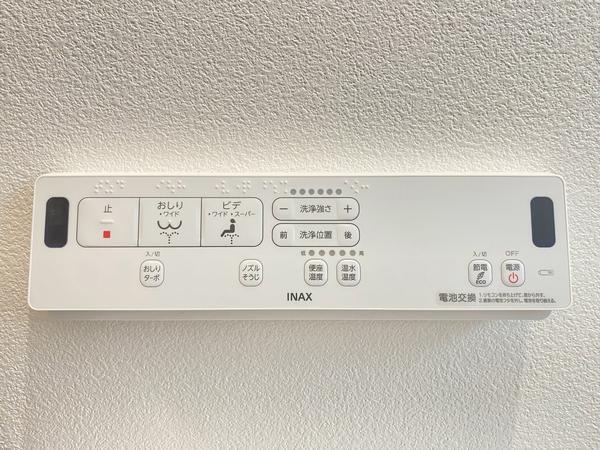 大和市上草柳8丁目　新築戸建