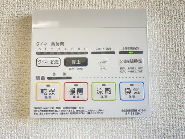 横浜市瀬谷区三ツ境　　新築戸建