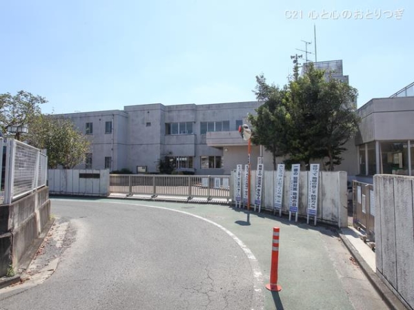座間市立野台3丁目の土地(座間市立中原小学校)