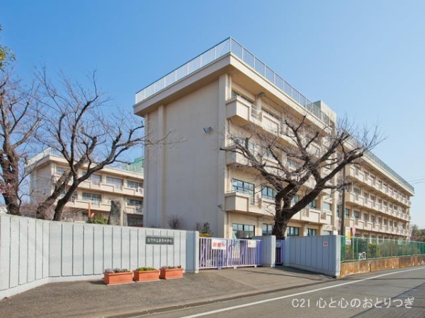 座間市立野台3丁目の土地(座間市立栗原中学校)