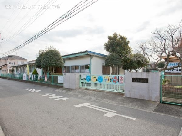 座間市立野台3丁目の土地(やなせ幼稚園)
