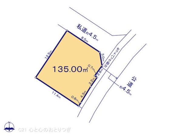 横浜市旭区上川井町の売土地