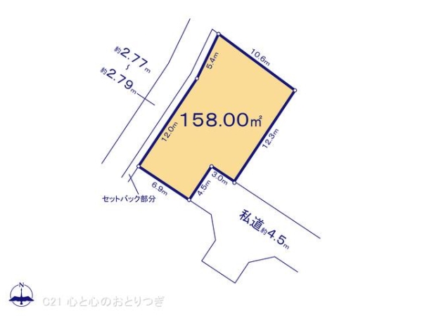 横浜市旭区上川井町の売土地