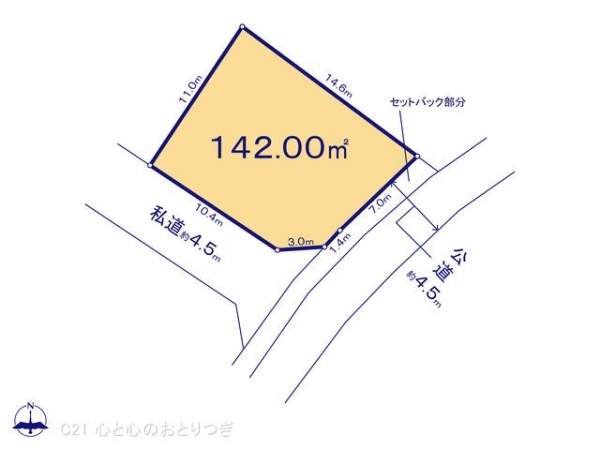 横浜市旭区上川井町の売土地