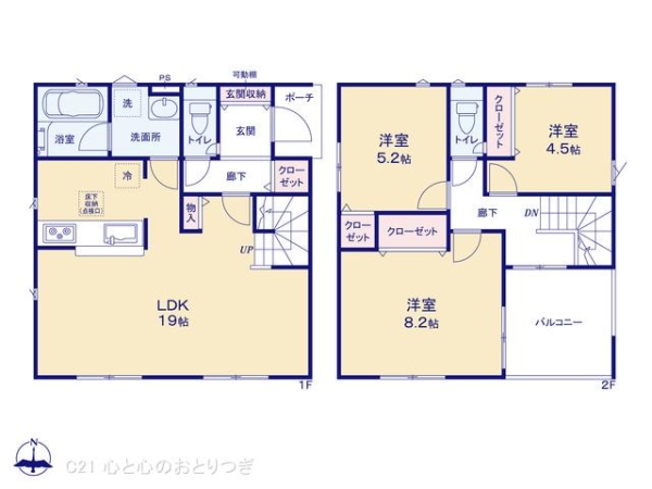 町田市下小山田町第20　新築分譲住宅　3号棟