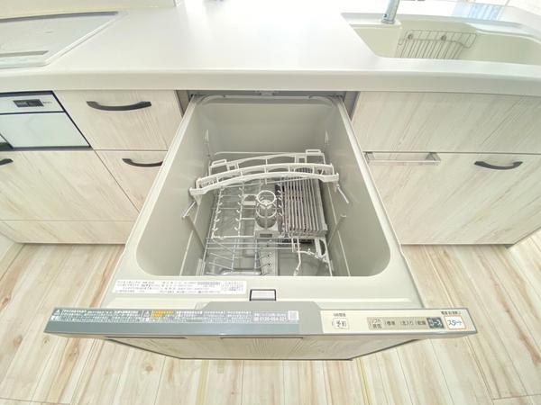 大和市代官３丁目の中古一戸建て