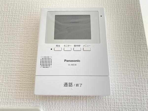 綾瀬市落合南4丁目　新築戸建