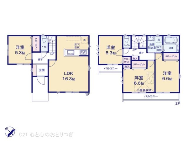 横浜市戸塚区平戸町の新築一戸建