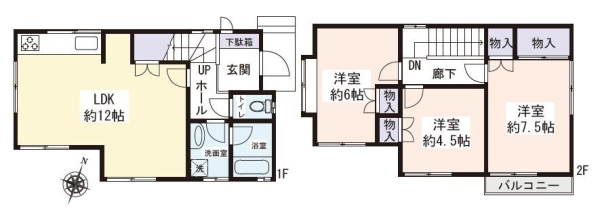 大和市上草柳8丁目　中古戸建