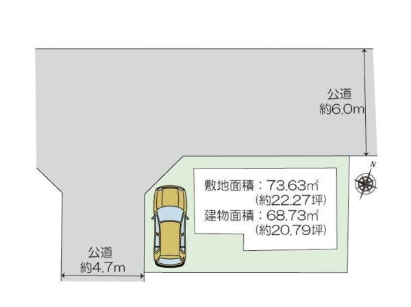 大和市上草柳８丁目の中古一戸建て