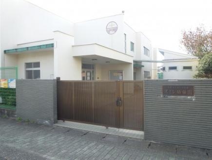 大和市南林間7丁目の土地(スミレ幼稚園)