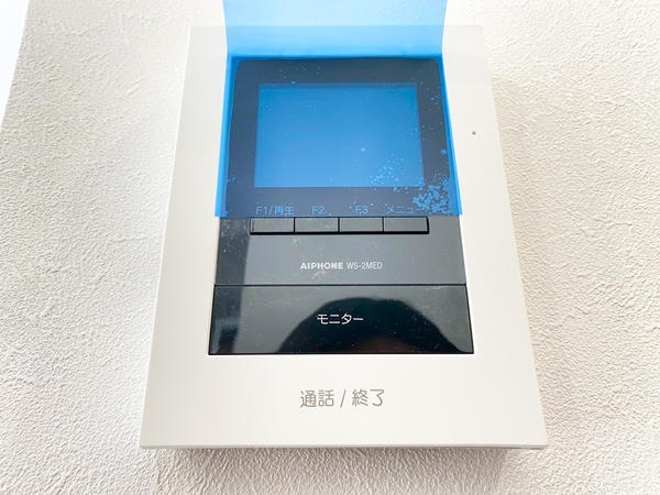 綾瀬市深谷中2　新築戸建　I期　18号棟