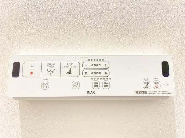 綾瀬市深谷中2　新築戸建　I期　17号棟