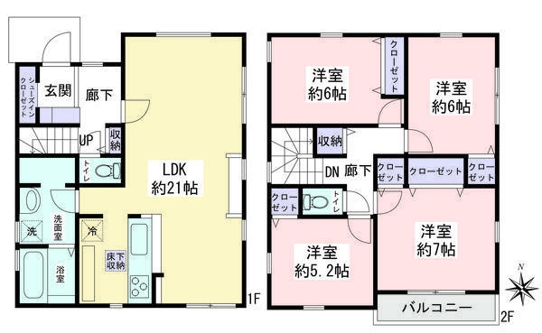 大和市桜森1丁目　新築多棟　全3棟　3号棟