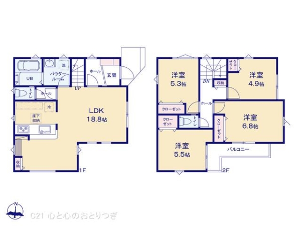 相模原市中央区淵野辺2丁目3期　新築分譲住宅
