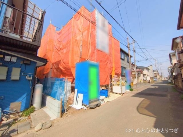 相模原市中央区淵野辺2丁目3期　新築分譲住宅