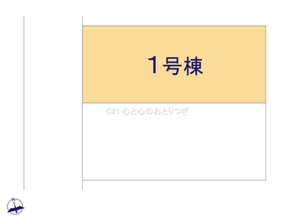 町田市成瀬1丁目第7　新築分譲住宅　1号棟