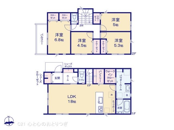 町田市成瀬1丁目第7　新築分譲住宅　2号棟