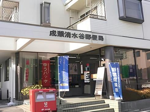 町田市成瀬1丁目第7 新築分譲住宅 2号棟(成瀬清水谷郵便局)