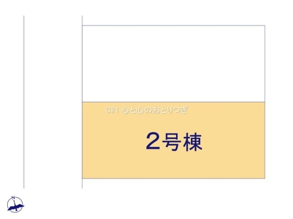 町田市成瀬1丁目第7　新築分譲住宅　2号棟