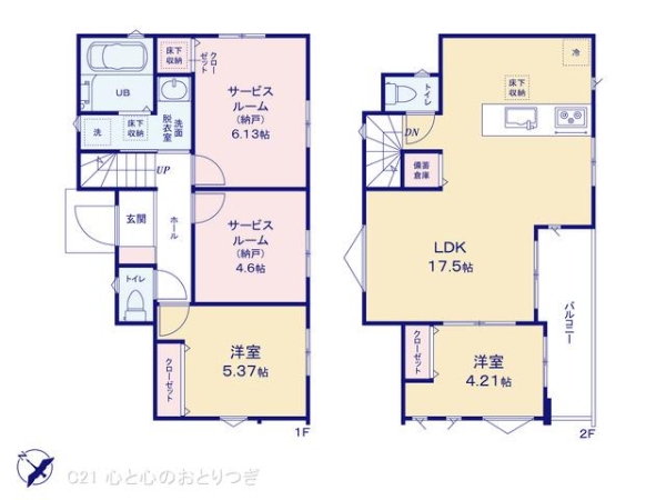 横浜市戸塚区平戸町の新築一戸建