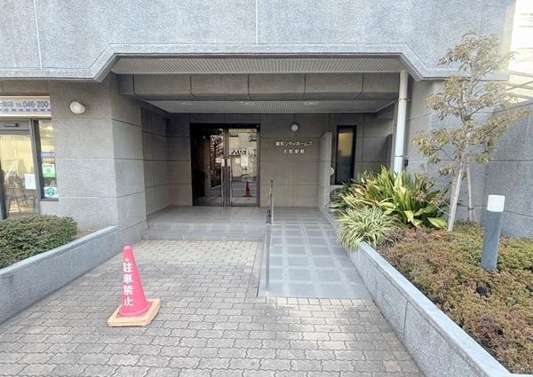 藤和シティーホームズ大和駅前