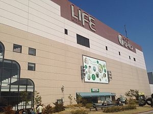 ナイスアーバン三ツ境(三ツ境相鉄ライフ)
