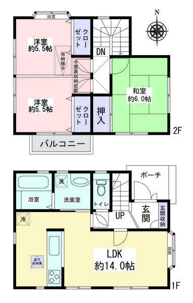 海老名市門沢橋　中古戸建