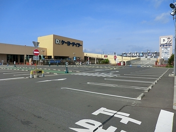 海老名市門沢橋3丁目の中古一戸建て(ケーヨーデイツー海老名店)