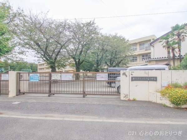 相模原市南区西大沼2丁目第24 新築分譲住宅 2号棟(相模原市立大野台小学校)