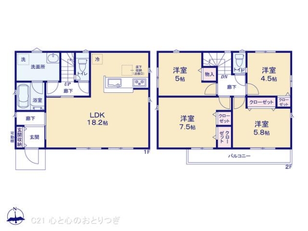 町田市根岸町第5　新築分譲住宅　2号棟