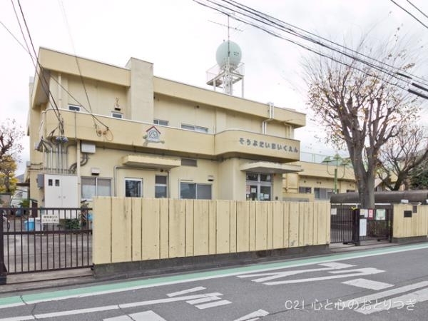 相模原市南区新磯野1丁目第1 新築分譲住宅 1号棟(相武台新日本こども園)